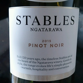Ngatarawa Stables Pinot Noir(ナタラワ ステイブルズ ピノ・ノワール)
