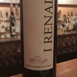 Sangervasio I Renai