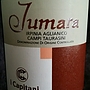 I Capitani Jumara Aglianico Irpinia Campi Taurasini(2011)