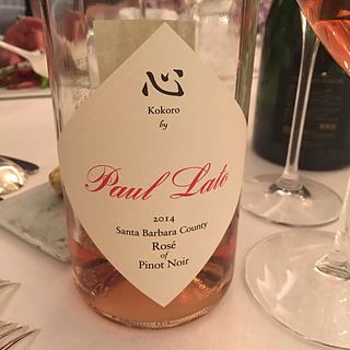 心 Kokoro by Paul Lato Santa Barbara County Pinot Noir Rose