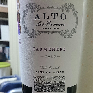 Alto Los Romeros Carmenère(アルト ロス・ロメロス カルメネール)