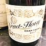 Gouet Henry Brut