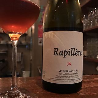 Dom. Sauveterre Rapillères
