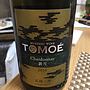 広島三次ワイナリー Tomoe Chardonnay 新月(2014)
