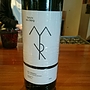 Tenute del Cerro Monterufoli(2010)