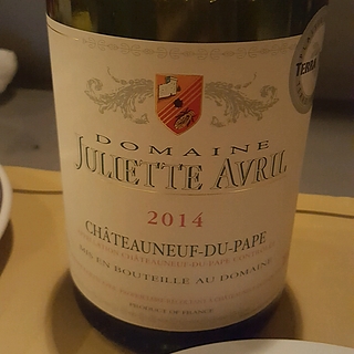 Dom. Juliette Avril Châteauneuf du Pape Rouge(ドメーヌ・ジュリエット・アブリル シャトーヌフ・デュ・パプ ルージュ)