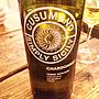クズマーノ シンプリー・シシリー シャルドネ