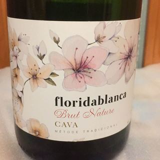 Floridablanca Cava Brut Nature(フロリダブランカ カヴァ ブルット・ナトゥーレ)