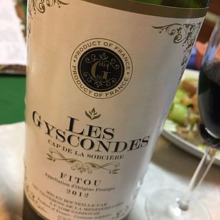 Les Gyscondes Fitou