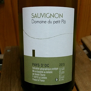 Dom. du Petit Plô Sauvignon(ドメーヌ・デュ・プティ・プロ ソーヴィニヨン)