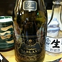 タルラン キュヴェ・ルイ ブリュット