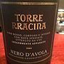 Torre Rracina Nero d'Avola