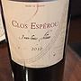 Jean Louis Alaux Clos Espèrou Minervois Rouge(2010)