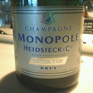 Heidsieck & Co. Monopole Silver Top Brut(エドシック・モノポール シルバー・トップ ブリュット)