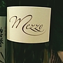 メッツォ ベルジュラック・ルージュ