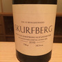 Die Ouwingerdreeks Skurfberg(2012)