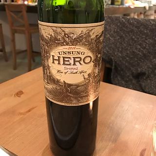 Unsung Hero Shiraz