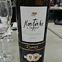 Montinho São Miguel Reserva(2013)