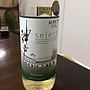 Kobe Wine Select 白 やや甘口