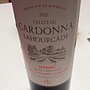 Ch. Cardonna Lahourcade(2012)