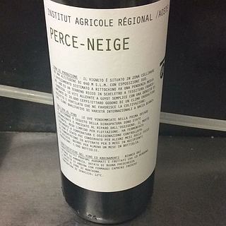 Institut Agricole Régional Perce Neige(アンスティトゥ・アグリコル・レジョナル ペルス・ネージュ)
