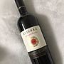 Alterra Cabernet Sauvignon Special Reserve(2015)