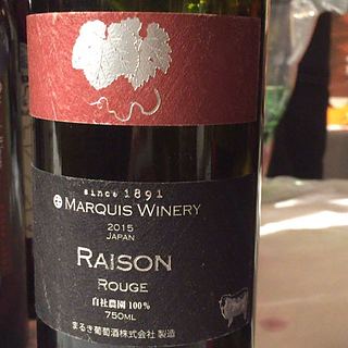 Marquis Winery Raison Rouge
