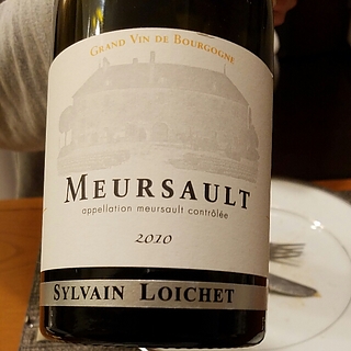 Sylvain Loichet Meursault(シルヴァン・ロワシェ ムルソー)