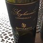 Santimartini Aglianico Sannio Riserva(2013)