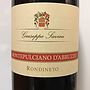 Giuseppe Savini Rondineto Montepulciano d'Abruzzo(2015)