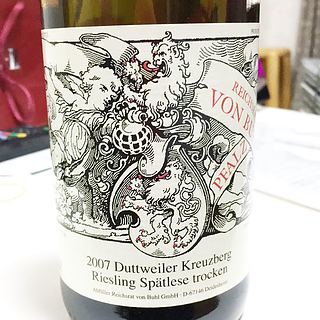 Reichsrat von Buhl Duttweiler Kreuzberg Riesling Spätlese Trocken