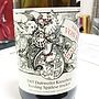 Reichsrat von Buhl Duttweiler Kreuzberg Riesling Spätlese Trocken(2007)