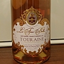 Jacky et Pascal Preys Les Fines Bulles Rosé Brut