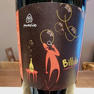 Panevino Billuke'(パーネヴィーノ ビッルケ)
