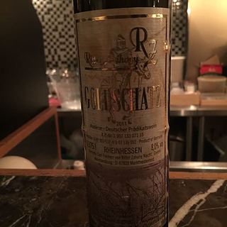 Ritter Záhony Goldschatz Auslese(リッター・ツァホニー ゴルトシャッツ アウスレーゼ)