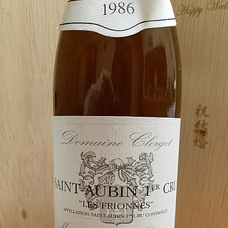 Dom. Clerget Saint Aubin 1er Cru Les Frionnes(ドメーヌ・クレルジェ サン・トーバン プルミエ・クリュ レ・フリオンヌ)