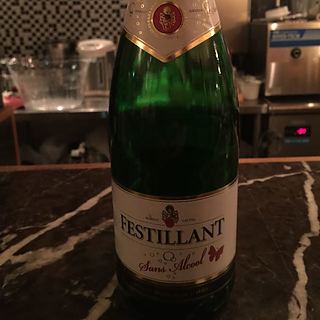 Gratien & Meyer Festillant