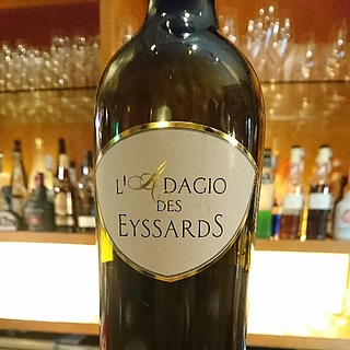 L'Adagio des Eyssards Rouge