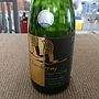 フジッコワイナリー Fujiclair Chardonnay Sparkling