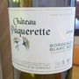 Ch. Paquerette Blanc Sec(2009)