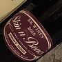 BK Wines Skin n' Bones Pinot Noir(2015)