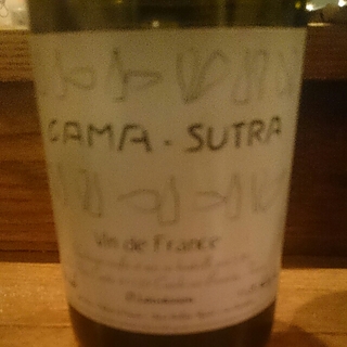 O. Lemasson Gama Sutra