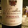 L'Excellence de Bordeaux Rouge(2012)