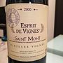 Esprit de Vignes Saint Mont Vieilles Vignes(2000)