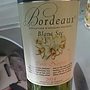 Expert Club Bordeaux Blanc Sec Cuvée Narcisse(2014)