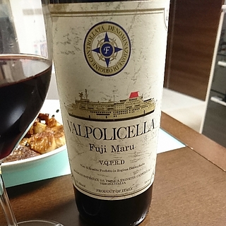 Pasqua Valpolicella Fuji Maru