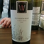 Wv Old North Road Pinot Noir(2015)
