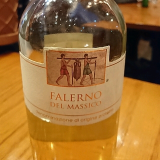 Villa Matilde Falerno del Massico Bianco