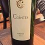 Cointes Cabernet(2013)