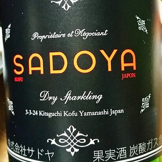 Sadoya Dry Sparkling